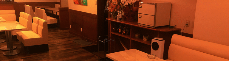 tennai 1200x320 1 768x205